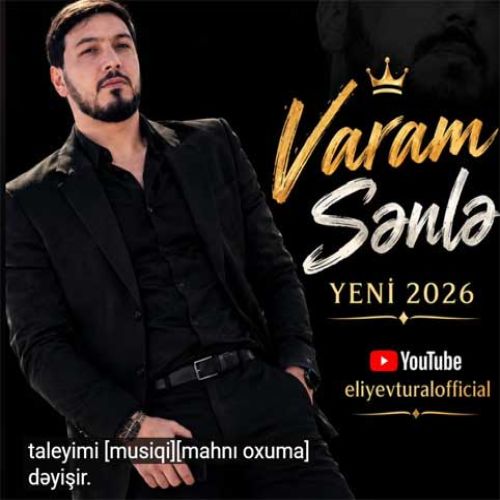 تورال علیو وارام سنله